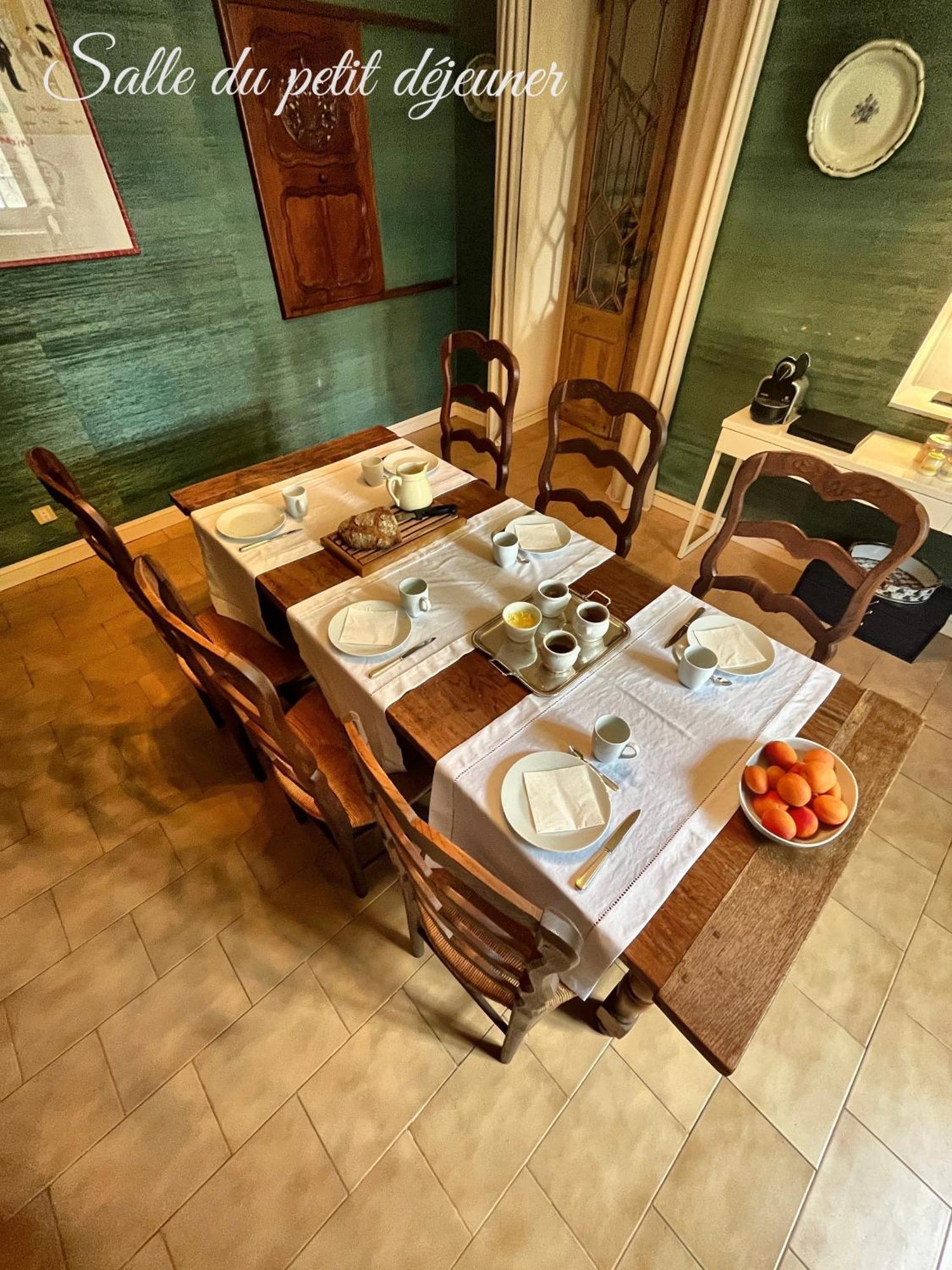 Conilhac-Corbières Les 3 Platanes Bed & Breakfast エクステリア 写真